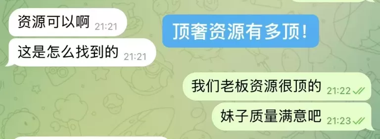  第1张图