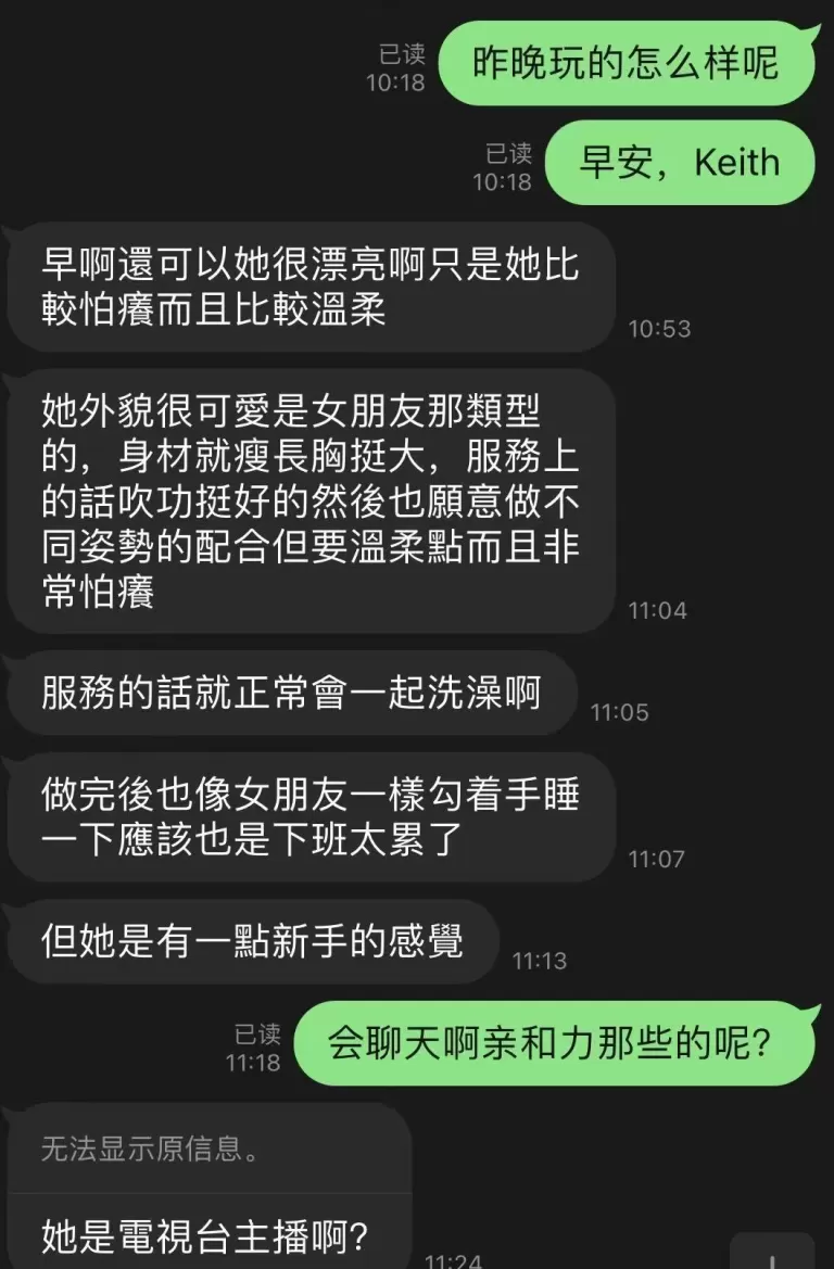  第1张图