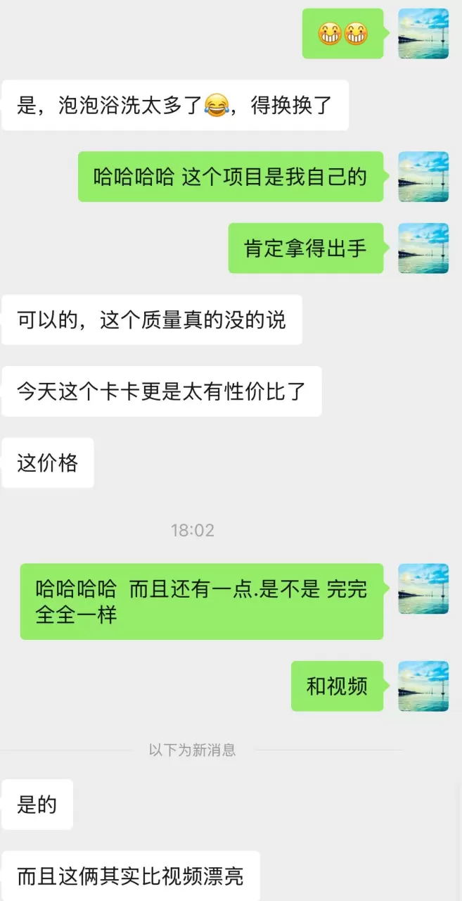  第1张图