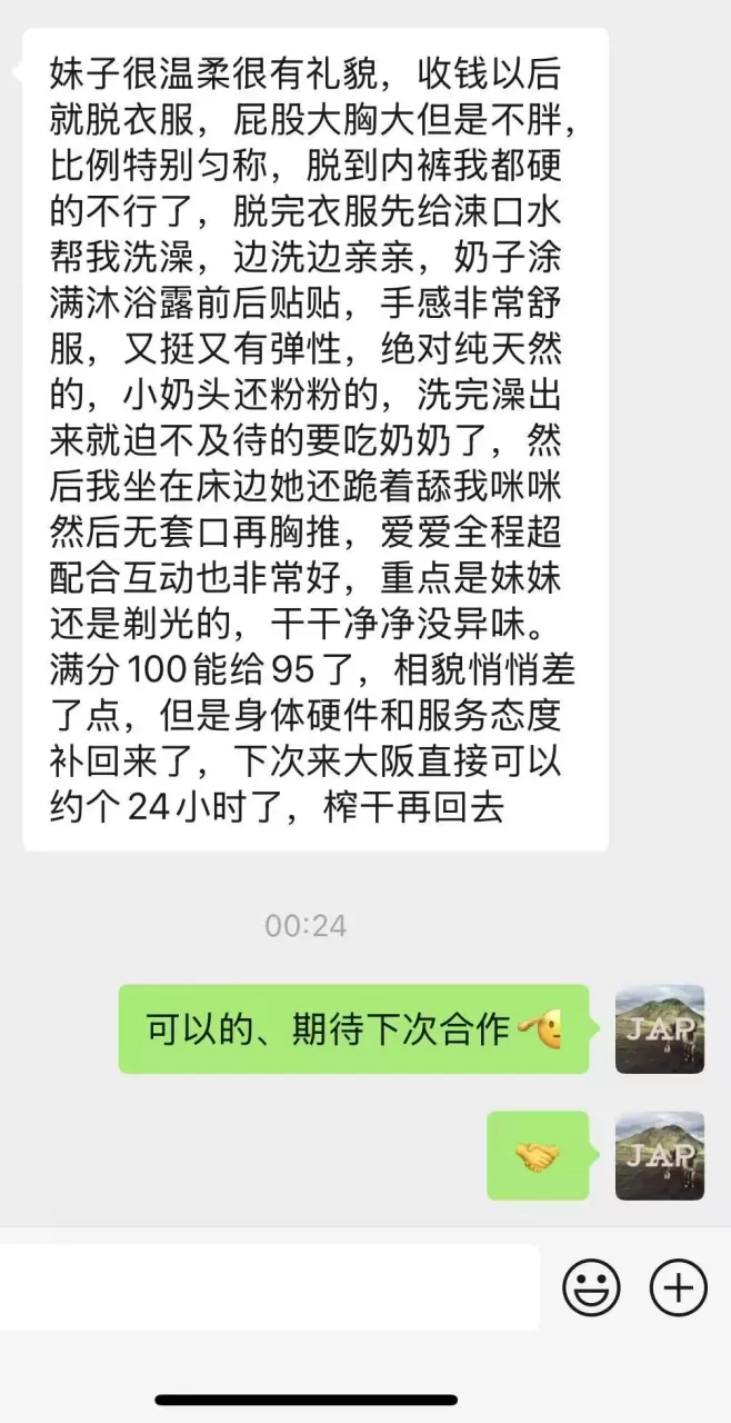 第1张图 第1张图