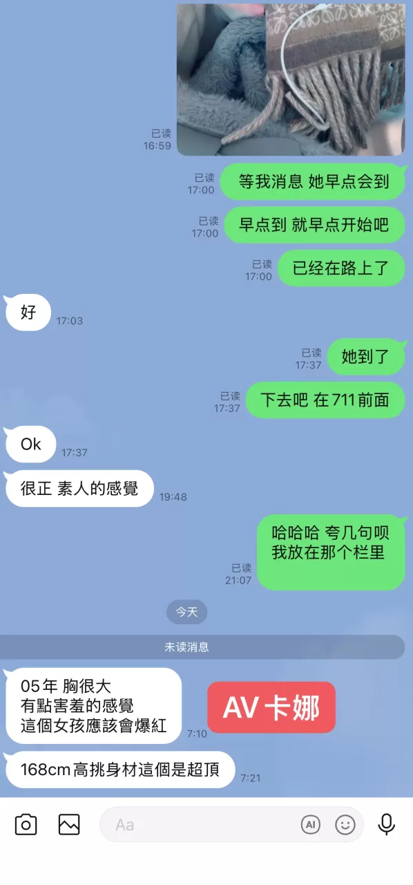  第1张图