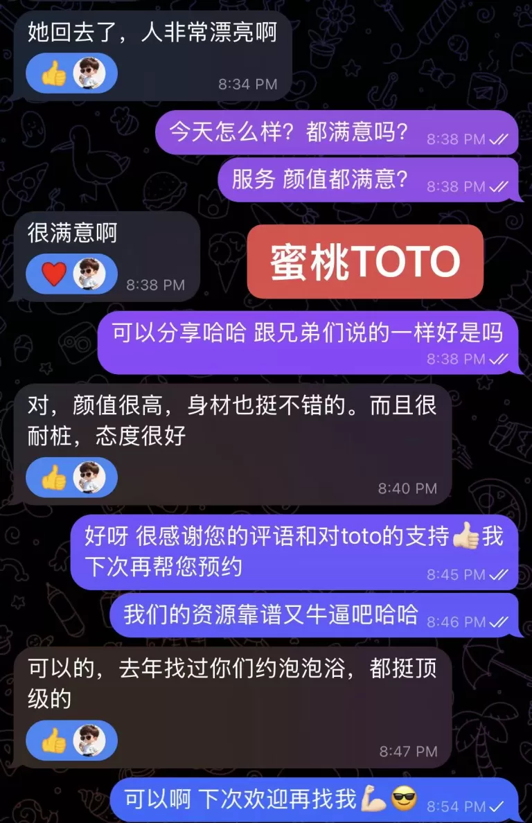  第1张图