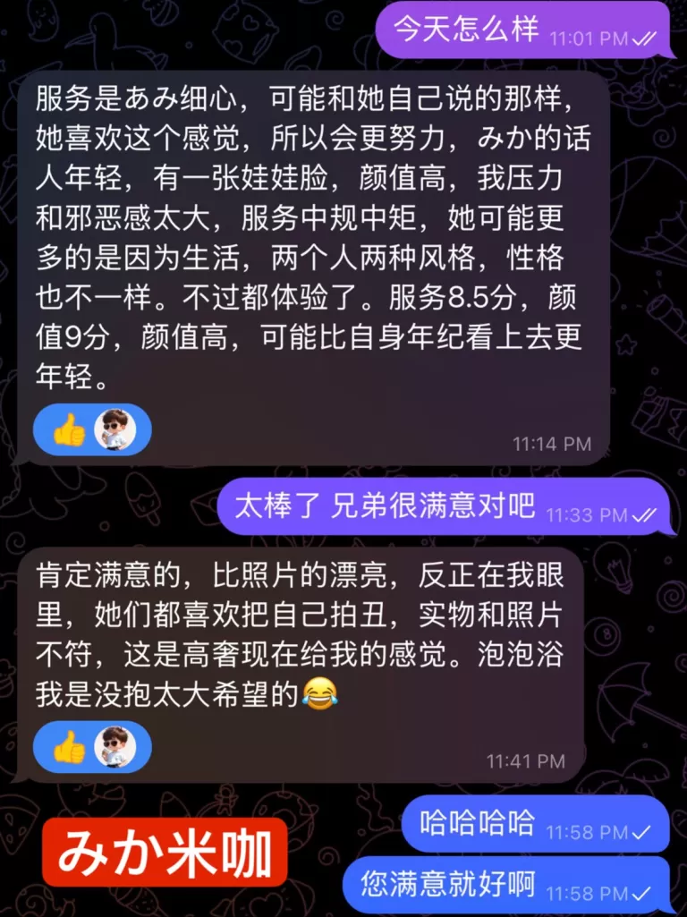  第1张图