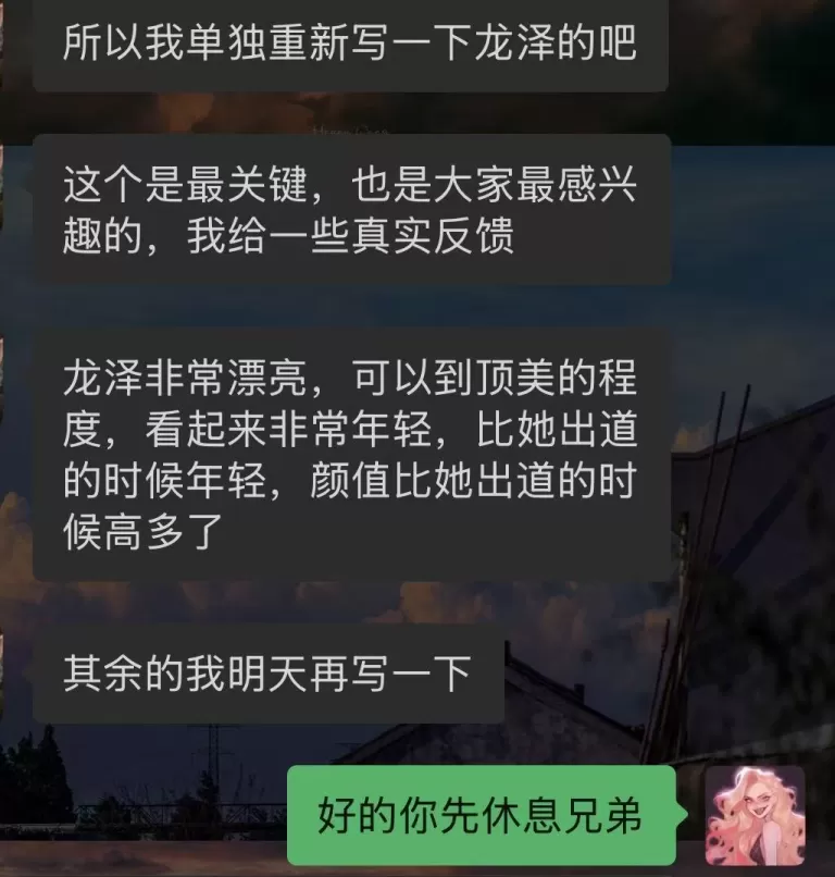  第1张图