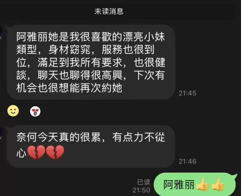  第1张图