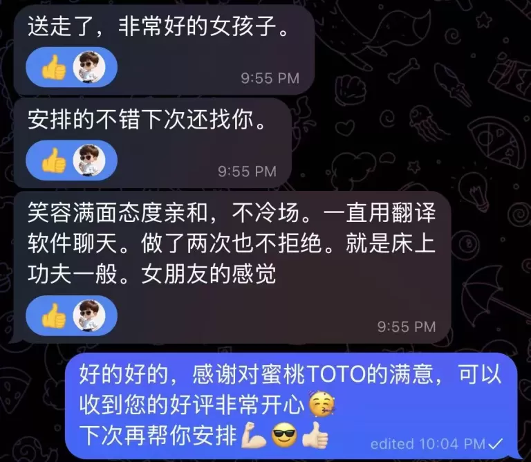  第1张图
