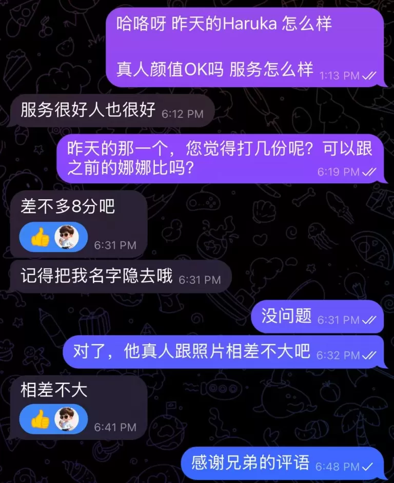  第1张图