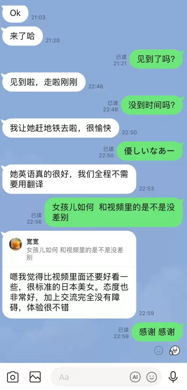  第1张图