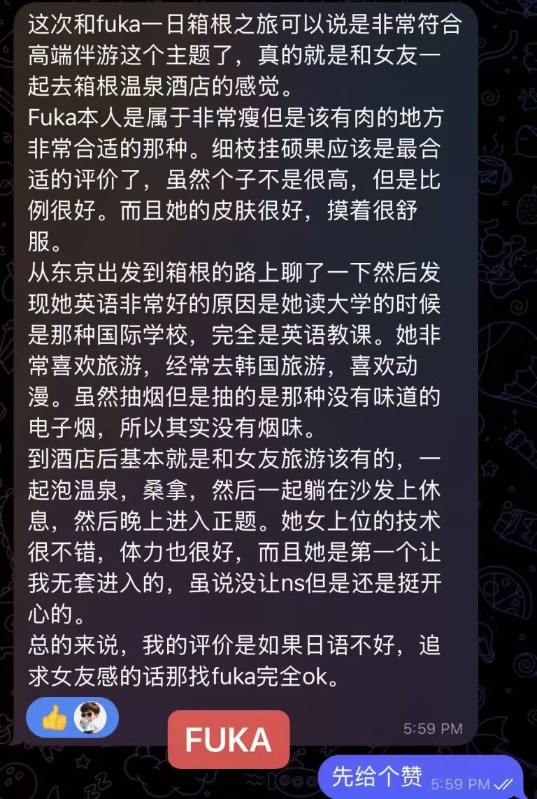  第1张图