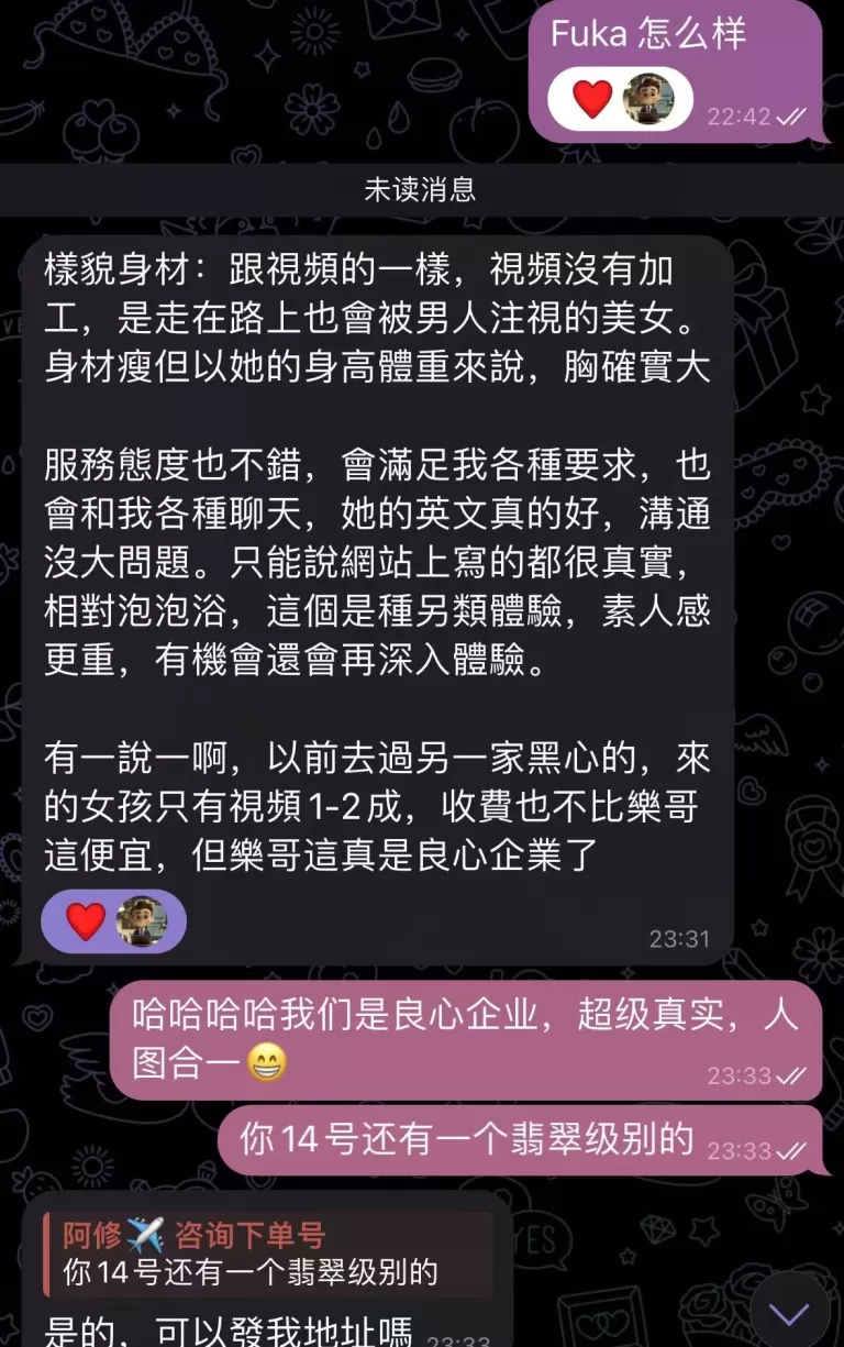  第1张图