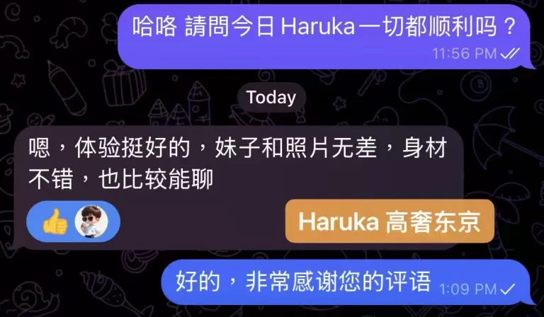  第1张图