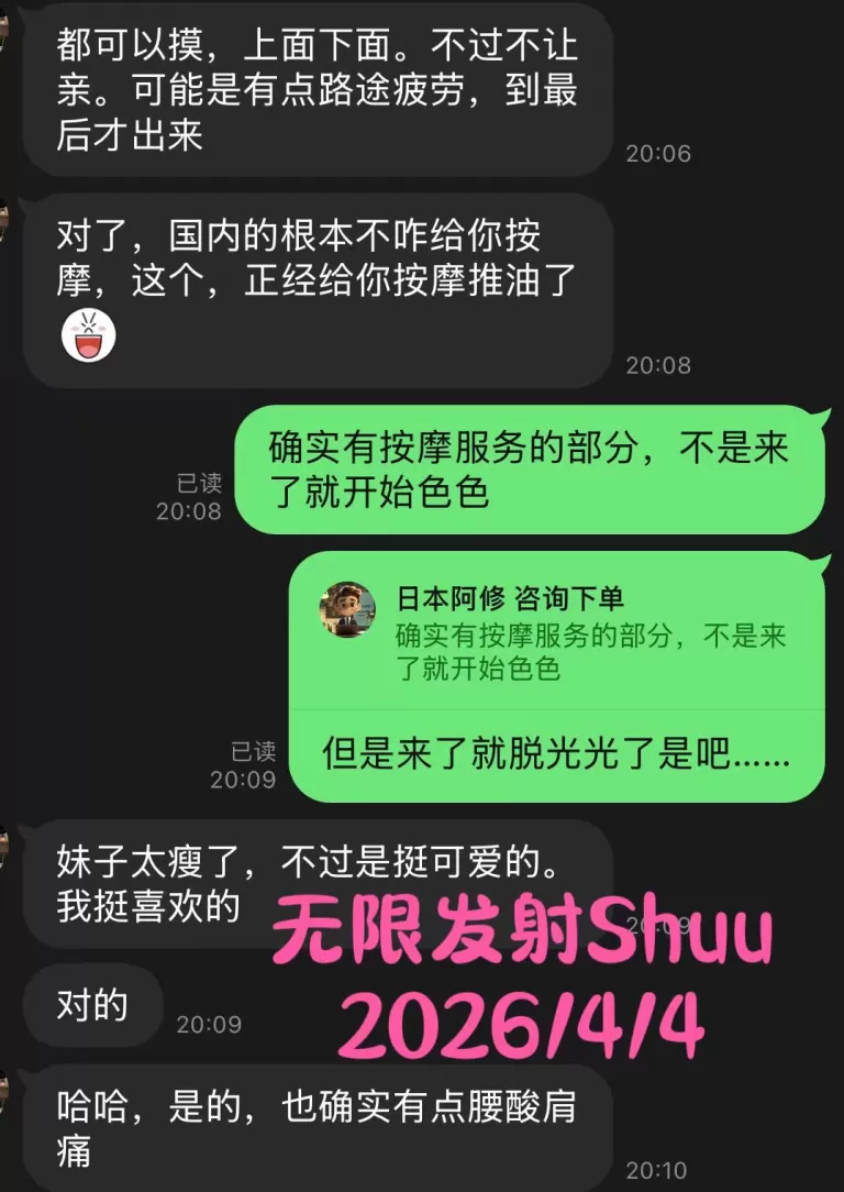 第1张图 第1张图