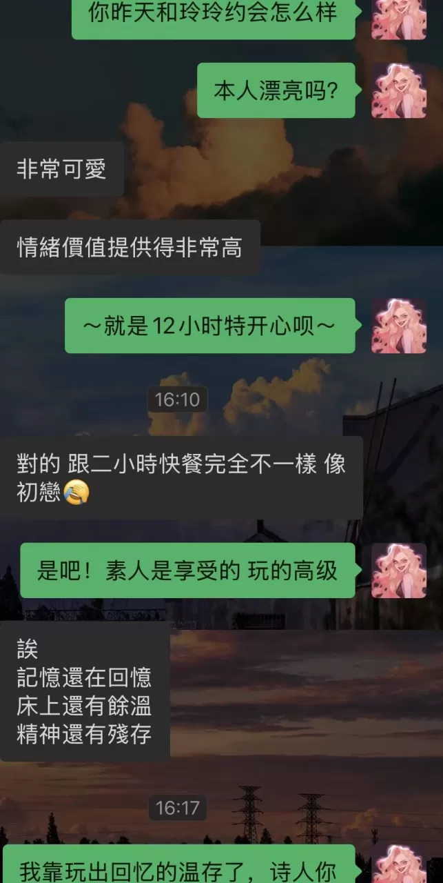  第1张图