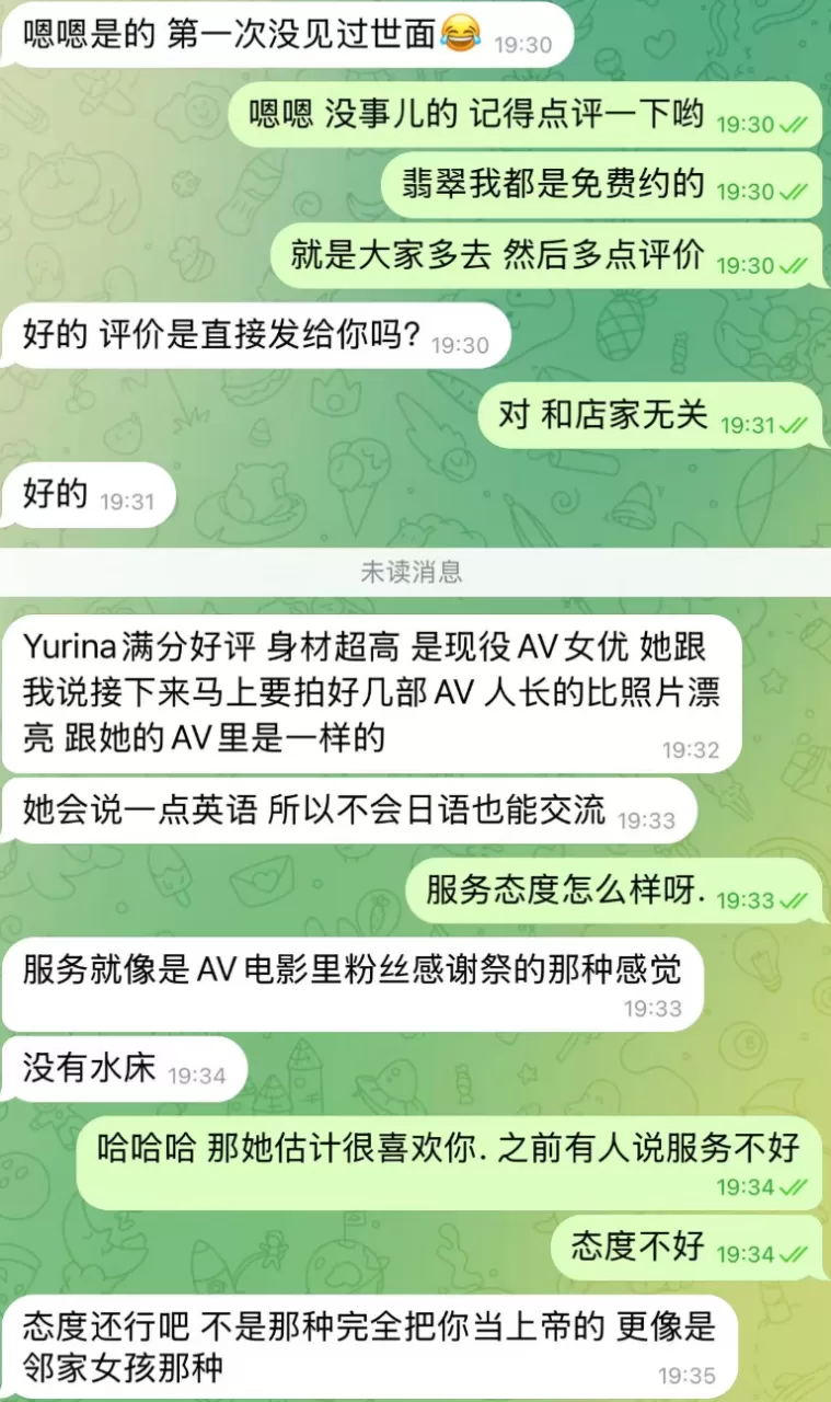 第1张图 第1张图