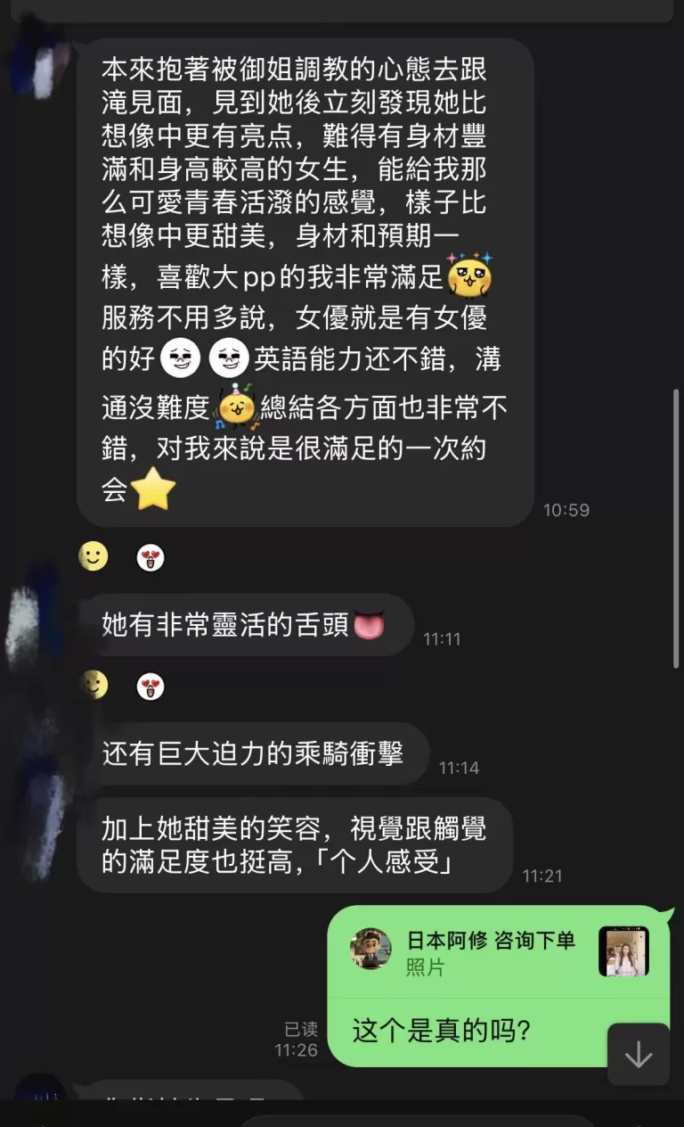 第1张图 第1张图